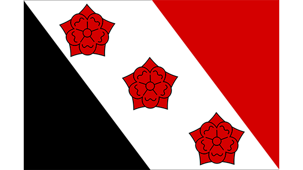 Vlag gemeente Roosendaal Vlag gemeente Roosendaal - in kleur op transparante achtergrond - 600 * 337 pixels